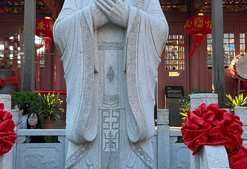 文昌孔庙第 16 张图片