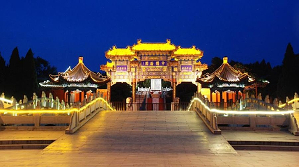中国翰园牌坊第 1 张图片