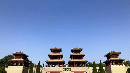 丹河峡谷风景区-函谷关第 1 张图片