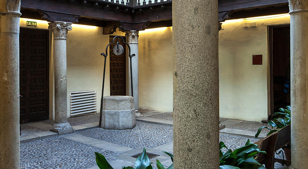 塞万提斯出生地博物馆