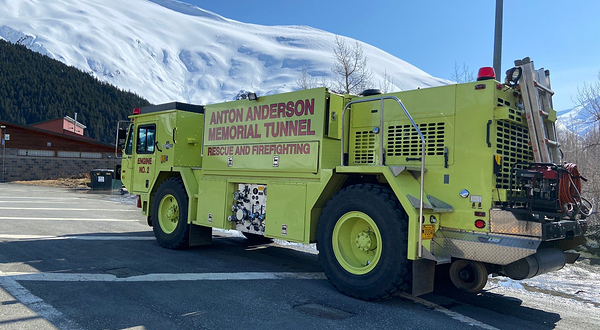 安东?安德森纪念隧道