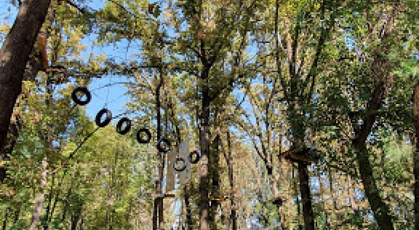 High Altitude Extreme Park 