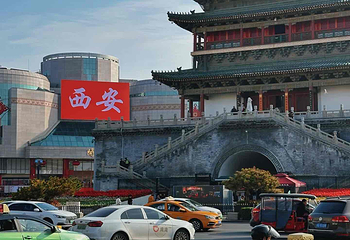 西安钟楼第 79 张图片