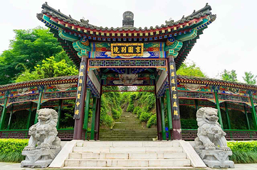 重庆园博园第 11 张图片