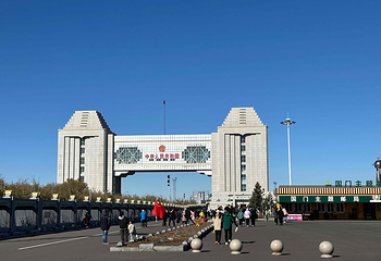 满洲里国门景区第 91 张图片