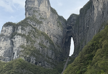 天门山国家森林公园第 272 张图片