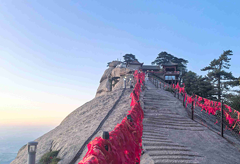 华山第 264 张图片