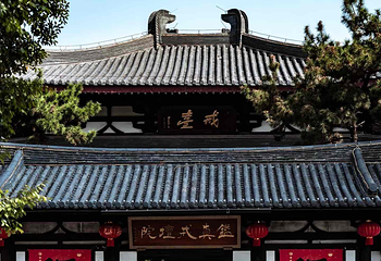 大明寺第 48 张图片