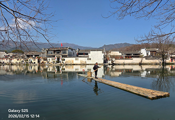 宏村景区第 410 张图片