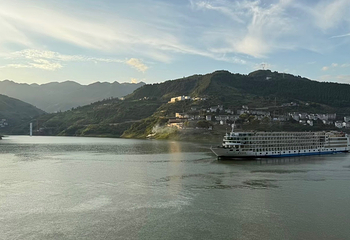 长江三峡第 72 张图片
