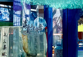 北京欢乐谷第 232 张图片