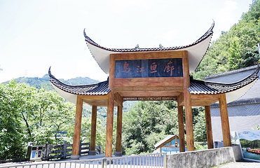 乌江画廊第 29 张图片