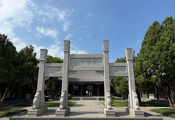 蓬莱阁第 39 张图片