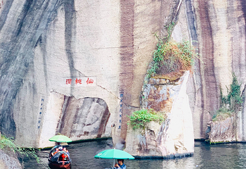 东湖第 133 张图片