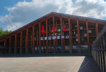 长白山景区第 151 张图片