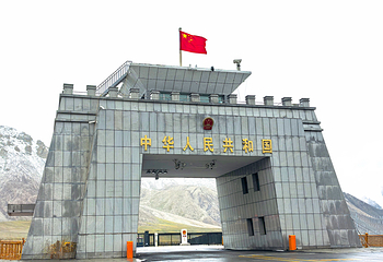红其拉甫国门第 6 张图片