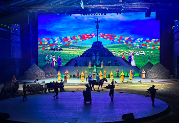 黄花沟草原旅游度假区第 67 张图片