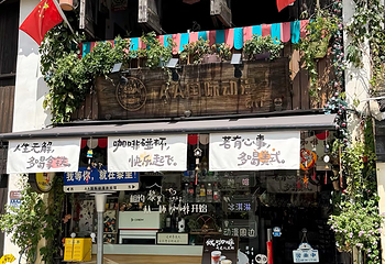 黎里古镇第 81 张图片