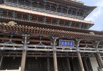 鹳雀楼第 93 张图片