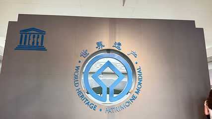 秦始皇帝陵博物院(兵马俑)第 344 张图片