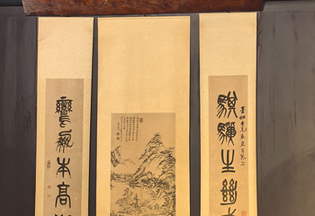 鲁迅故里第 90 张图片