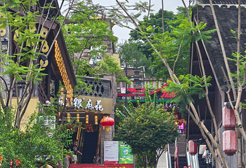 磁器口古镇第 109 张图片