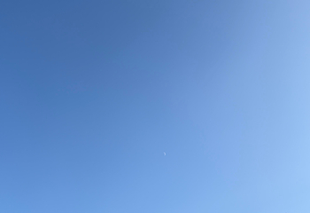高椅岭旅游区第 172 张图片