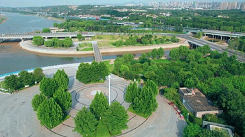 伊洛河健康主题公园