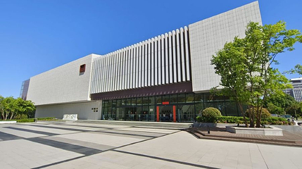 印象巩义城市展厅第 1 张图片