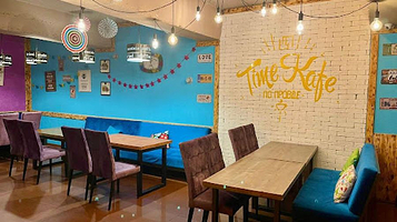 Time Cafe Po Pravde