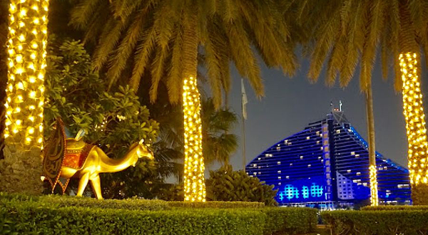 Burj Al Arab Garden