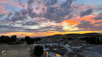 Plaza mayor de Chinchon
