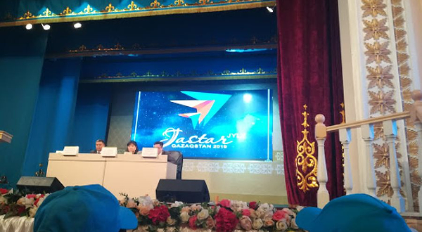 Karasai District House of Culture