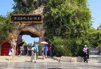 洪洞大槐树寻根祭祖园第 20 张图片