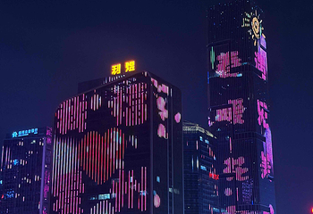 闽江夜游第 70 张图片