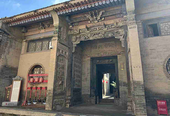 李家大院第 49 张图片
