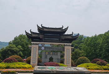 齐云山景区第 168 张图片