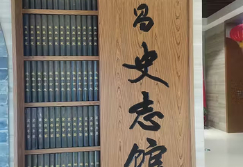 宜昌博物馆第 113 张图片