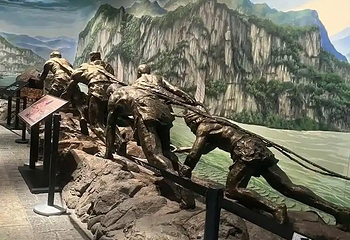 三峡移民博物馆第 83 张图片
