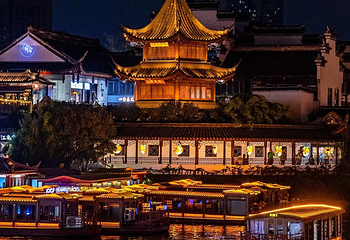 夫子庙秦淮风光带第 38 张图片