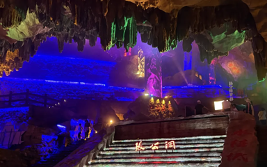 张公洞第 28 张图片