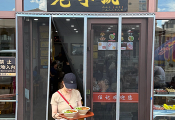 任记七中刀削面(总店)第 4 张图片