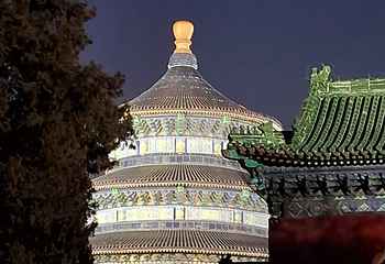天坛公园第 222 张图片