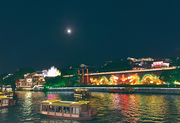 秦淮河第 52 张图片