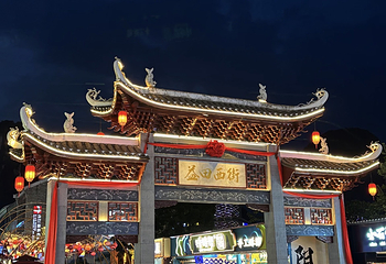 阳朔西街第 63 张图片