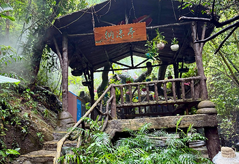 古龙峡第 130 张图片