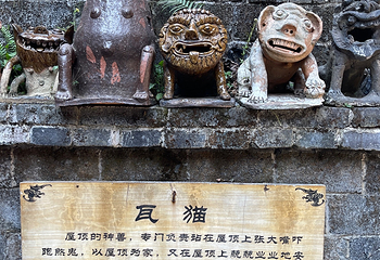 福建土楼(南靖)景区第 75 张图片