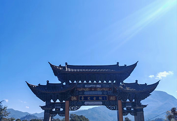 鲁史镇第 18 张图片