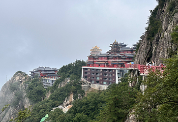 老君山景区第 111 张图片