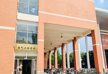 四川大学(望江校区)第 50 张图片